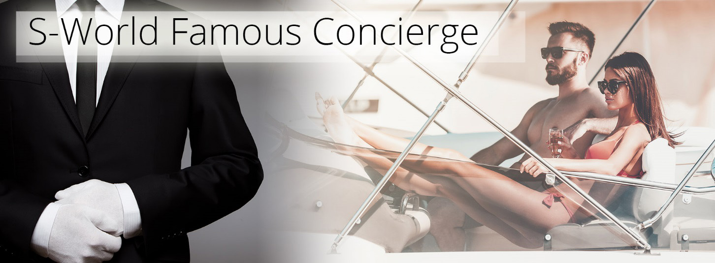 s-world famous concierge